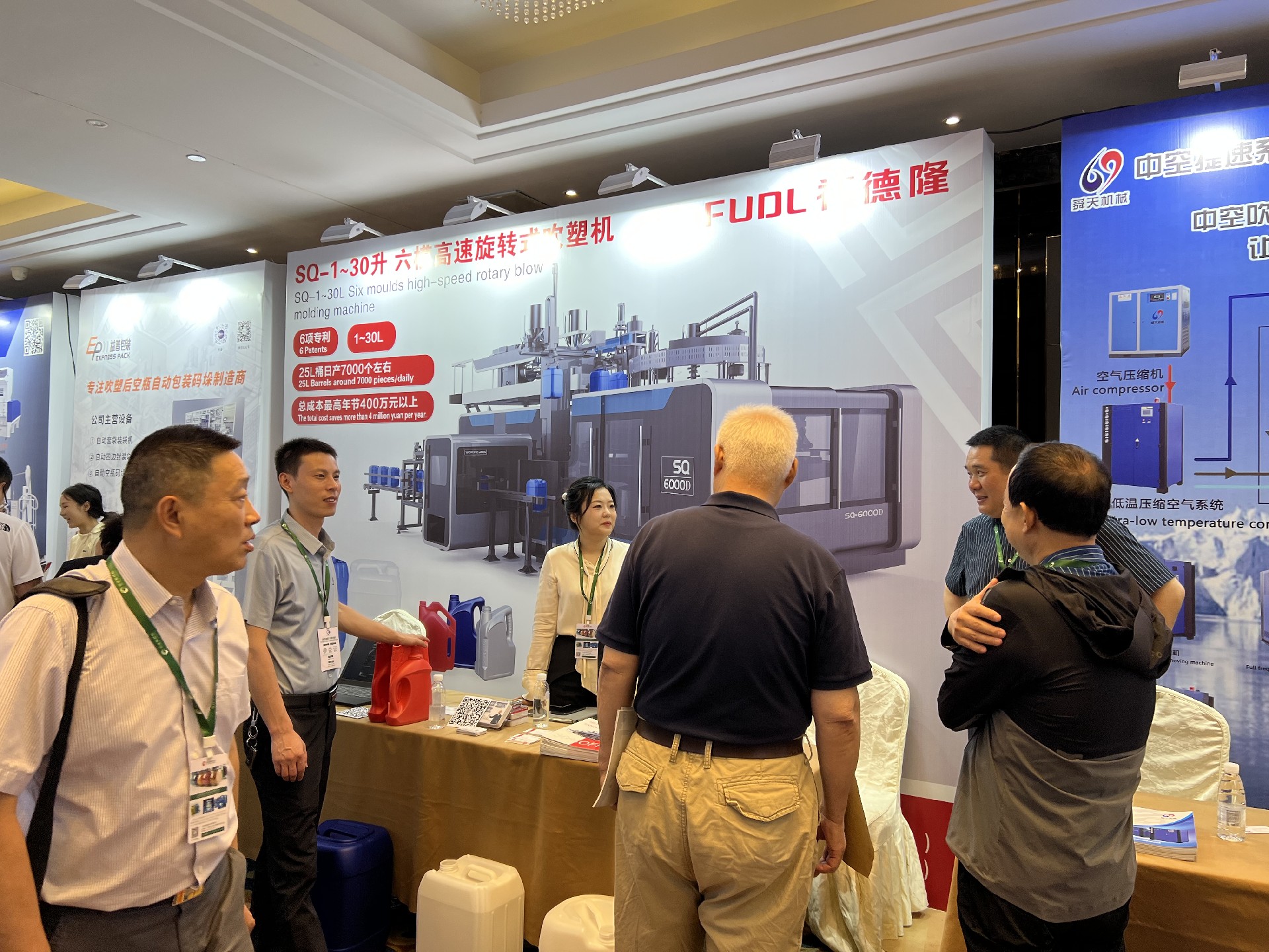 1688026671723776.jpg 微信圖片_20230628150614.jpg