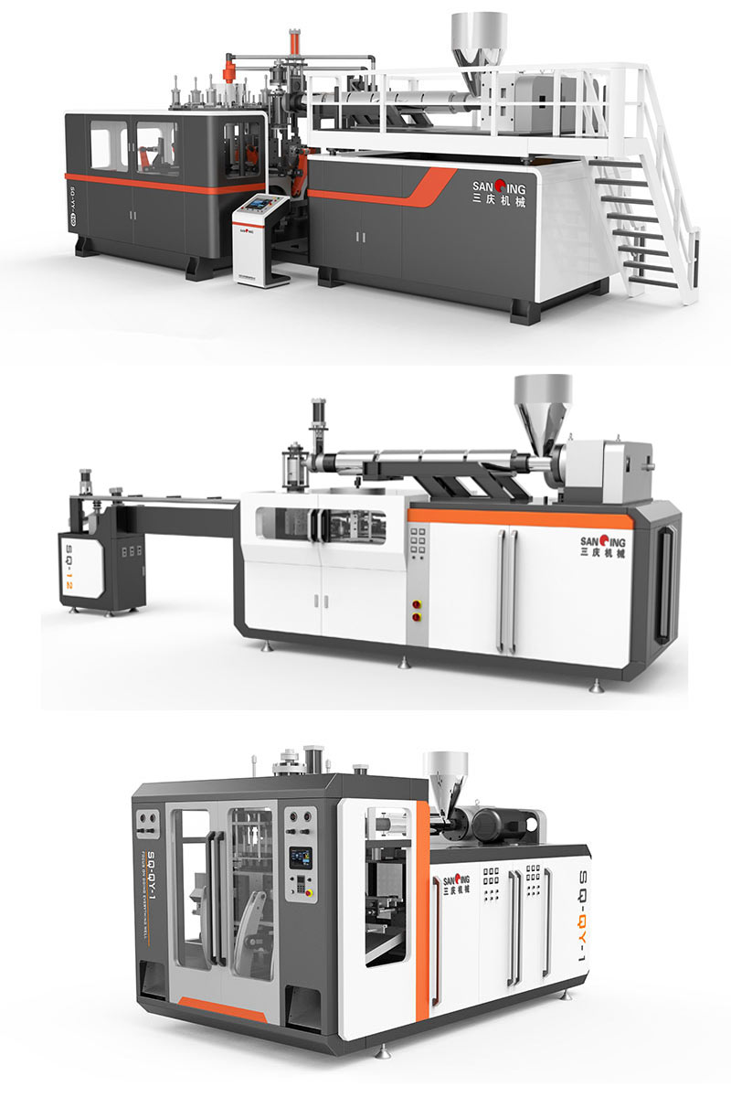 果奶瓶吹塑機_果奶瓶吹塑設備